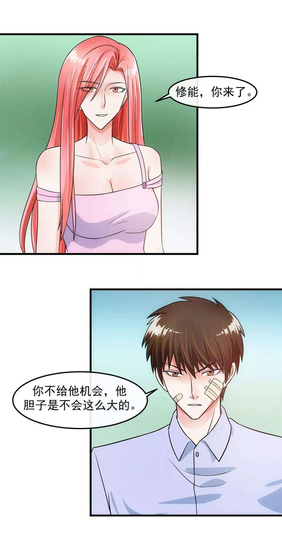 17.jpg
