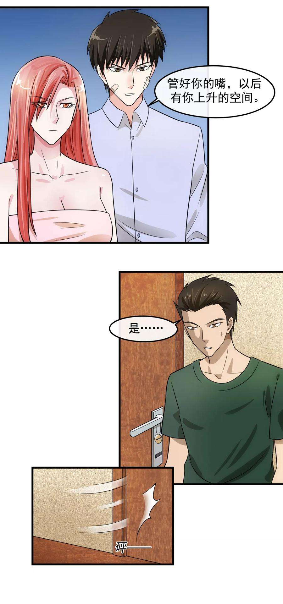 25.jpg