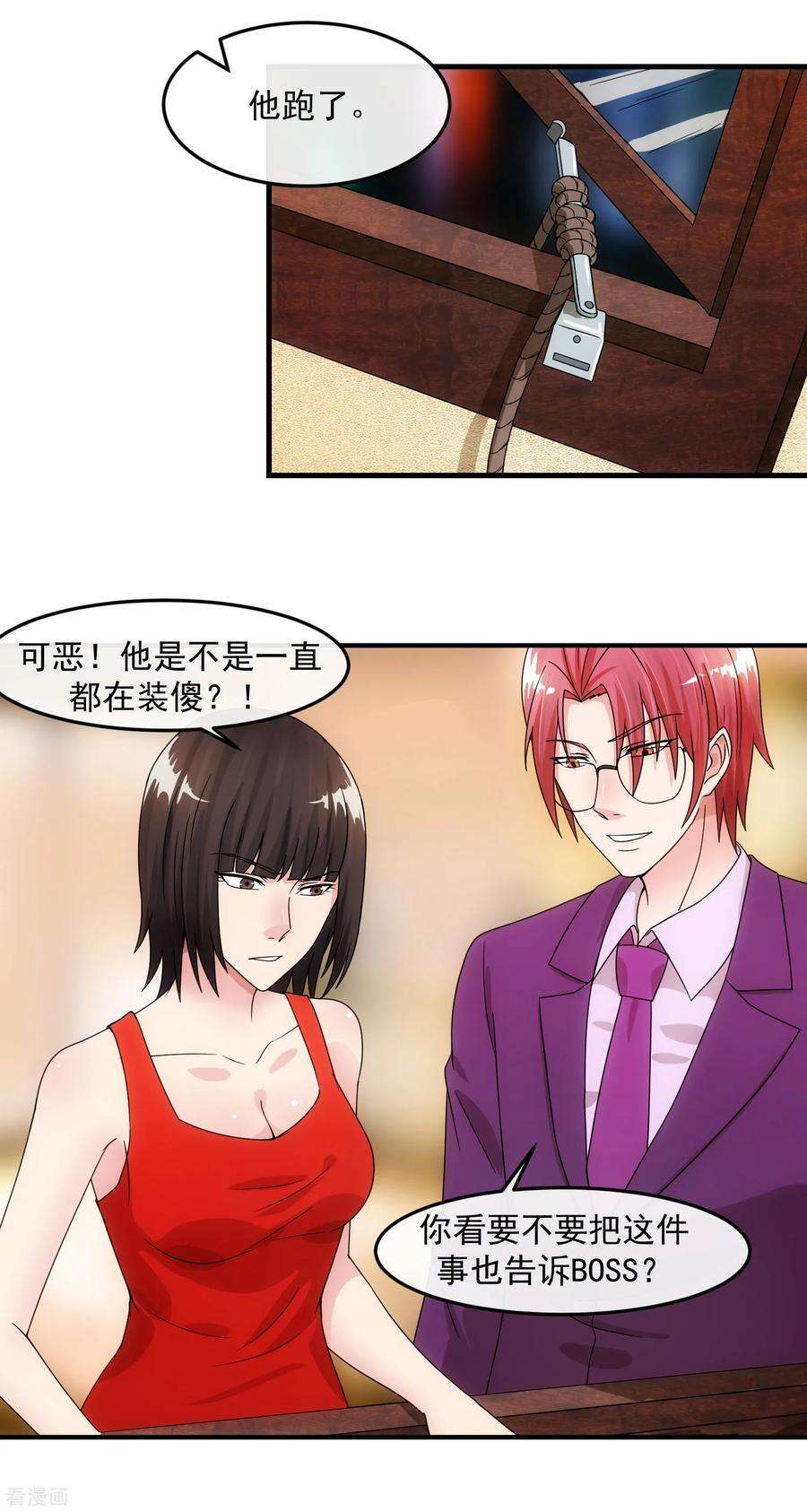 12.jpg