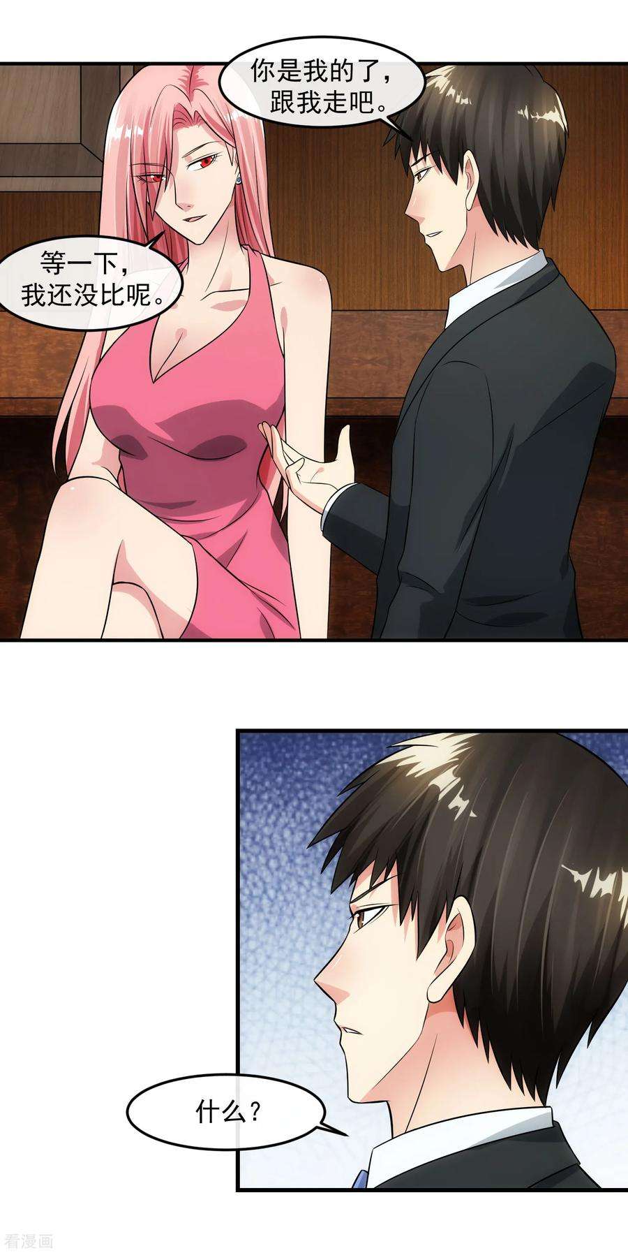 19.jpg