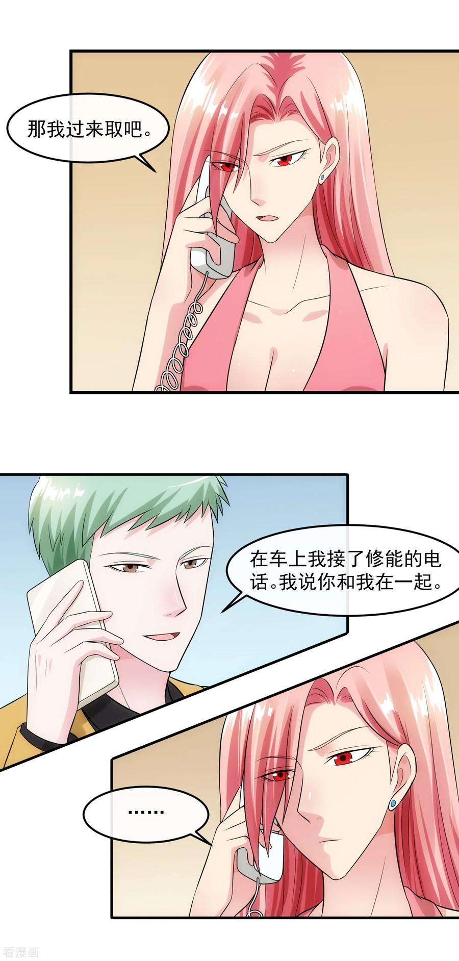 12.jpg