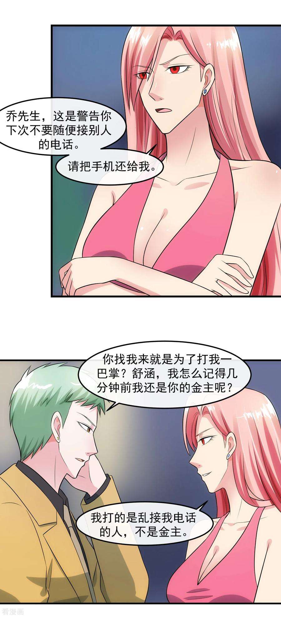 19.jpg