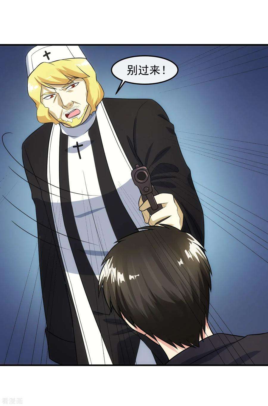 9.jpg