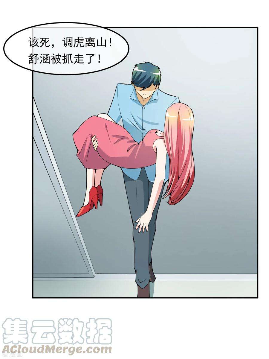 36.jpg