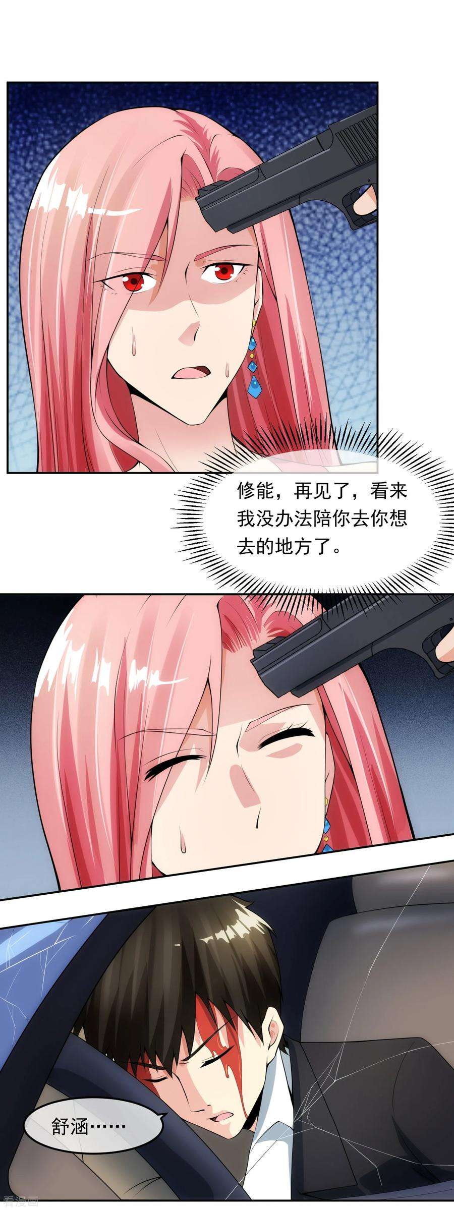 26.jpg