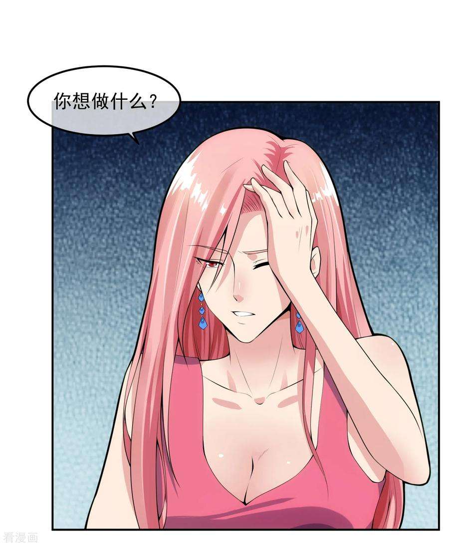 33.jpg