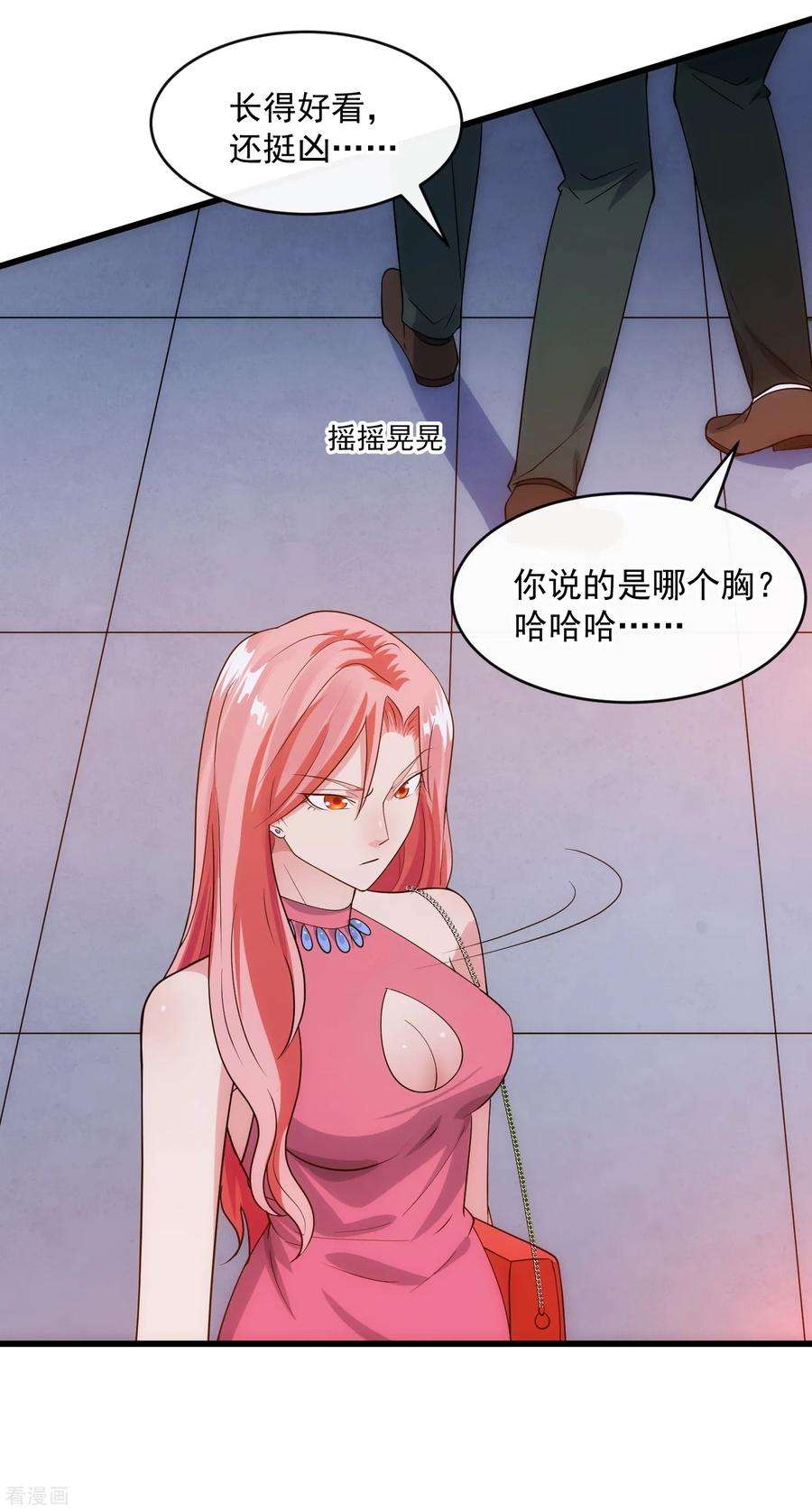 23.jpg