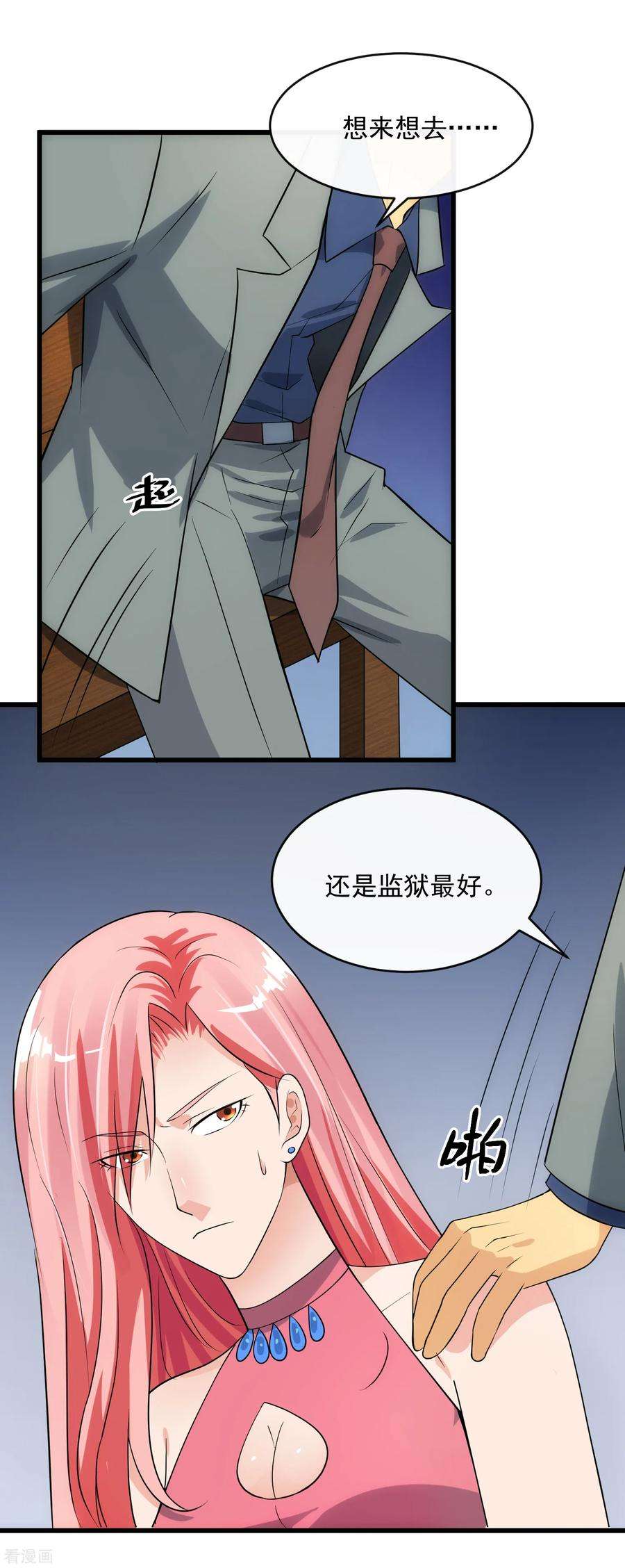 21.jpg