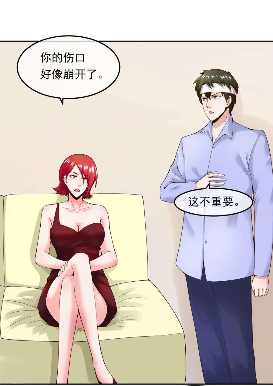 30.jpg