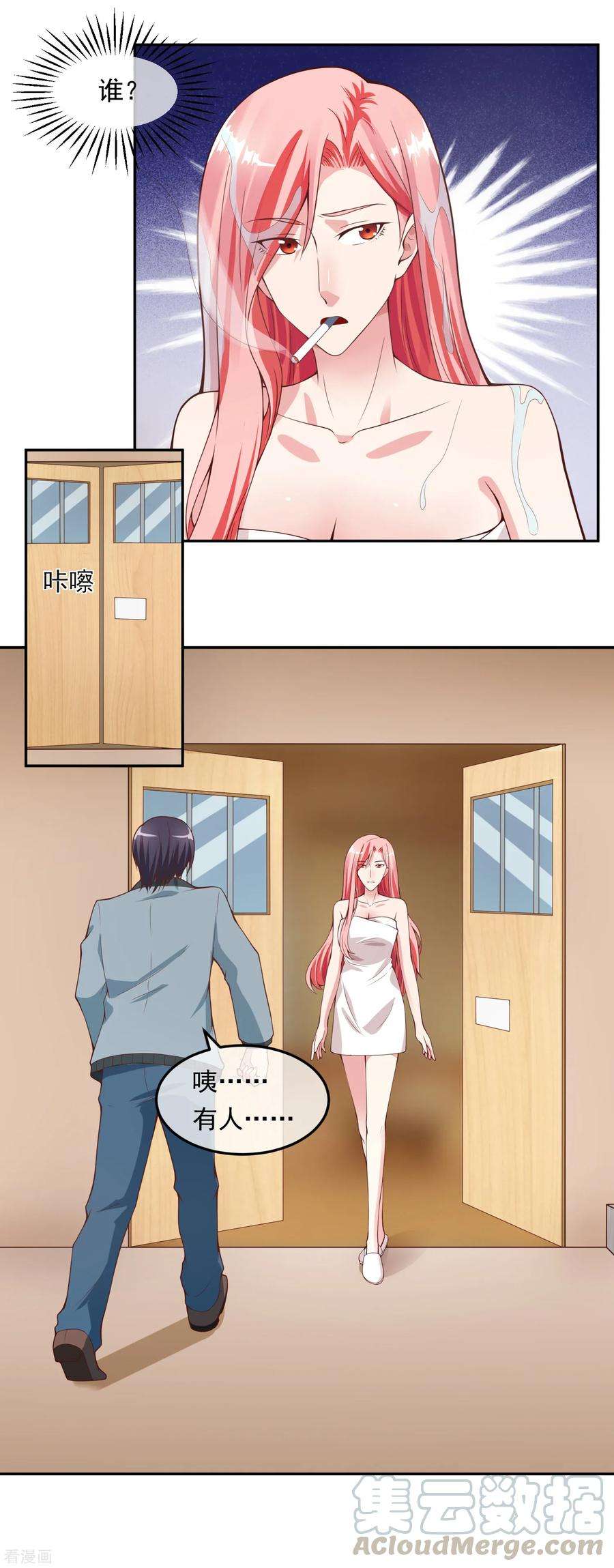 15.jpg