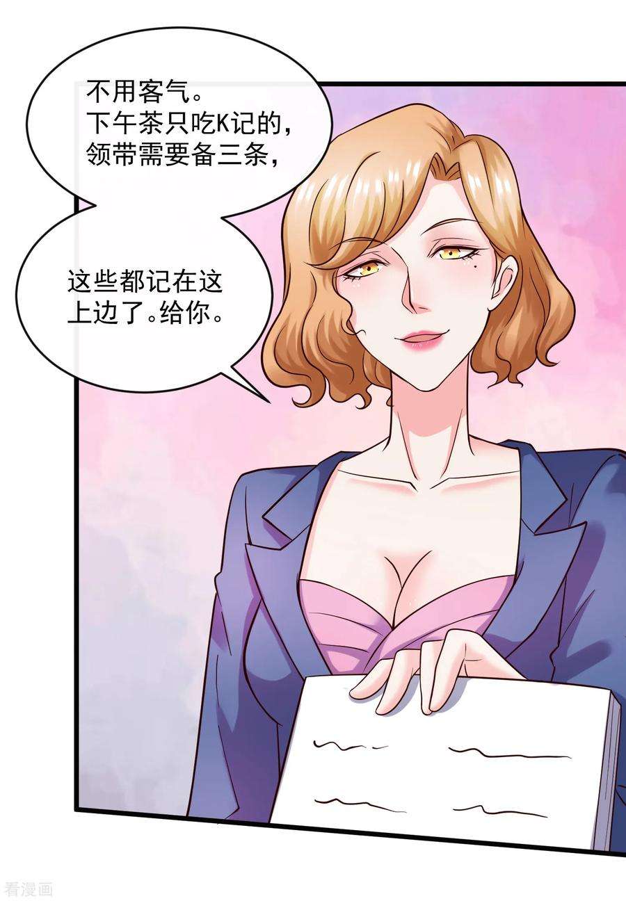 25.jpg