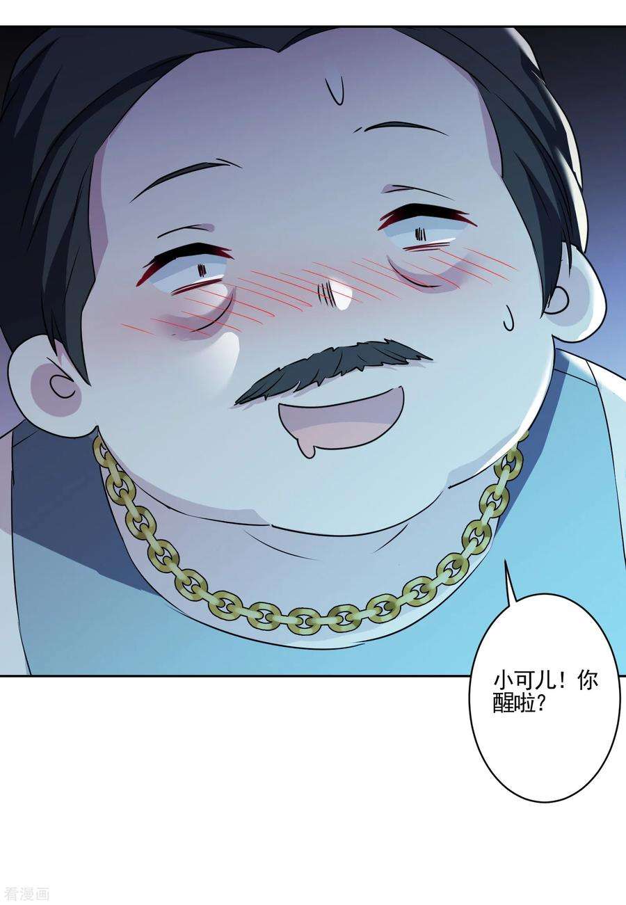 42.jpg