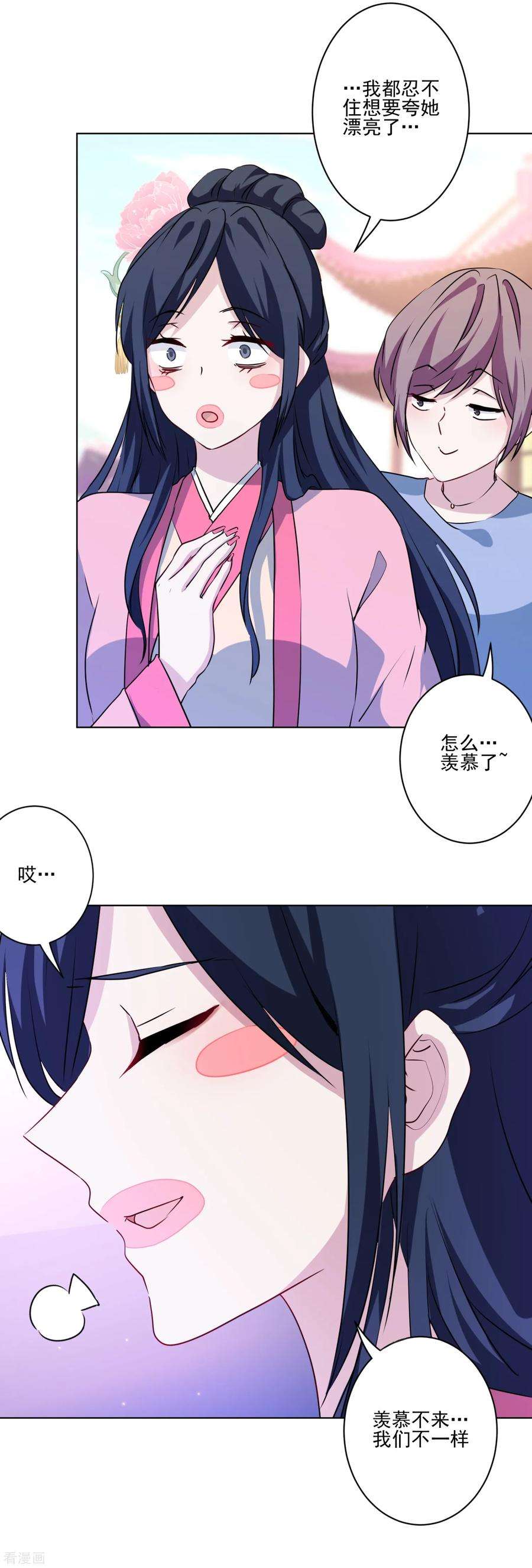 25.jpg