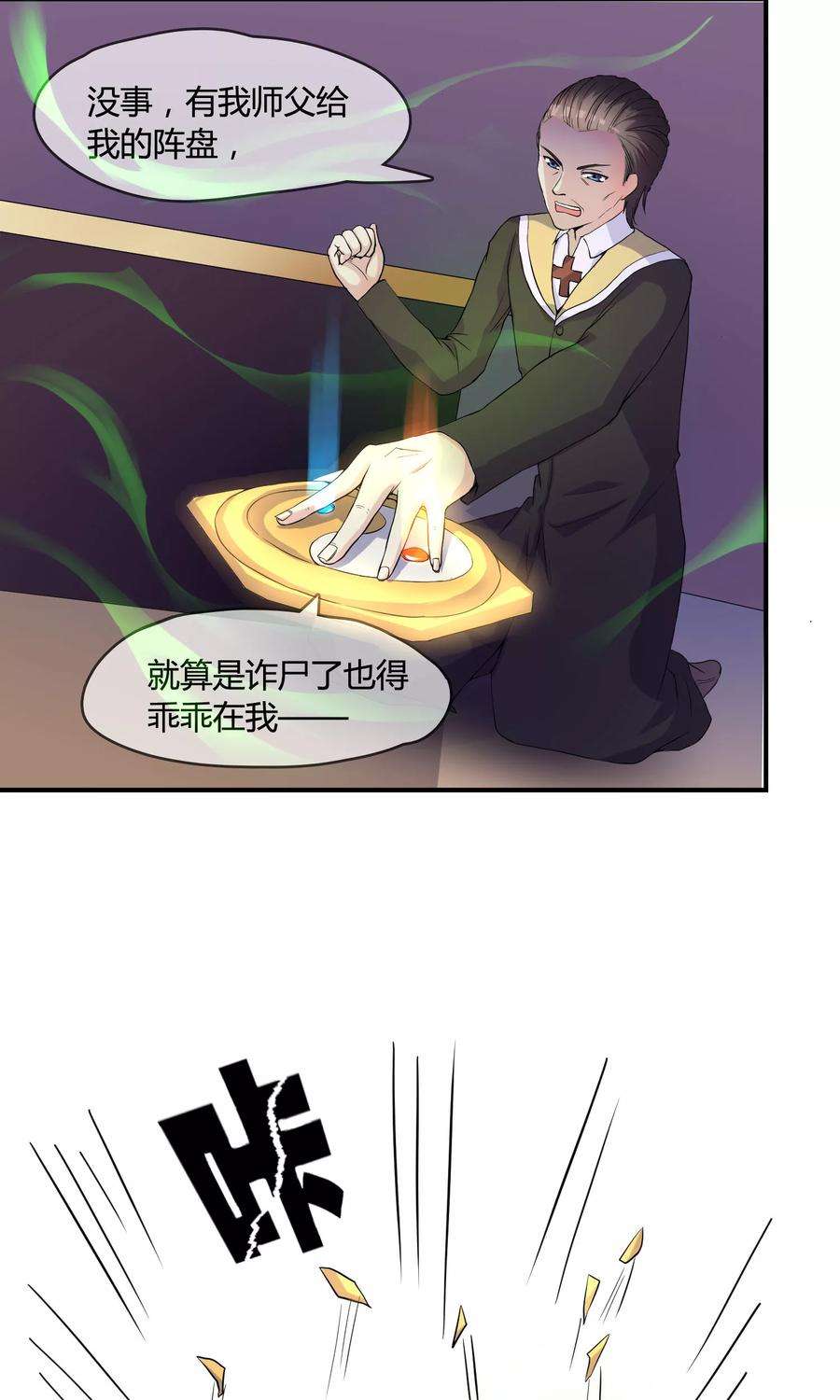 14.jpg