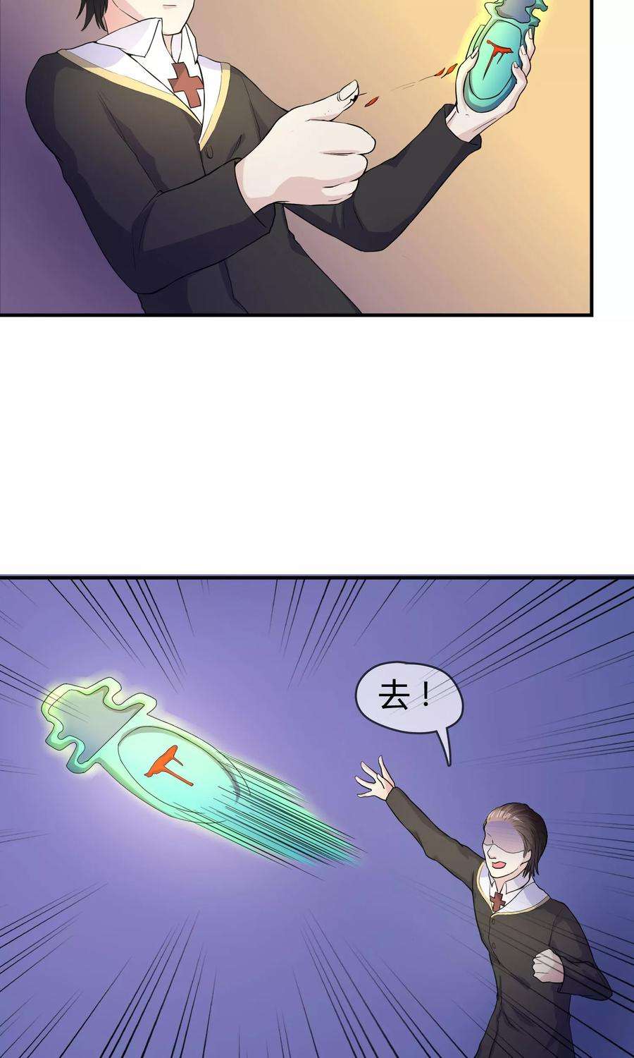 23.jpg