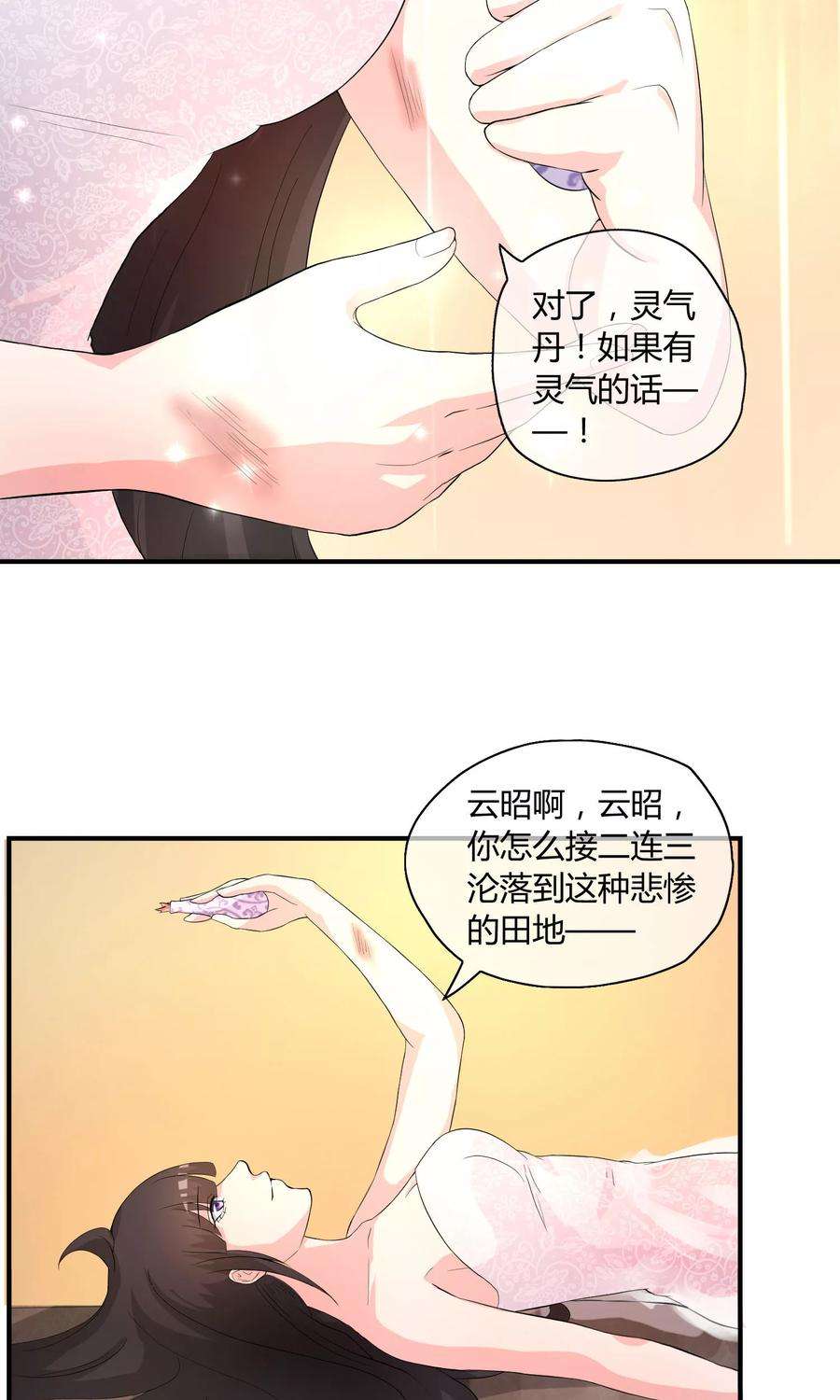 20.jpg