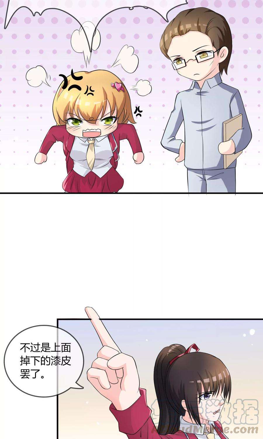 29.jpg