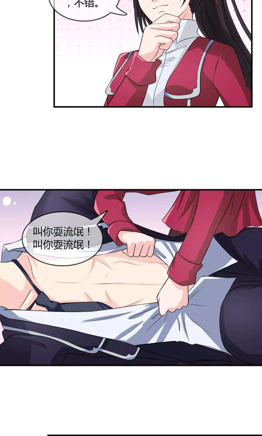 12.jpg