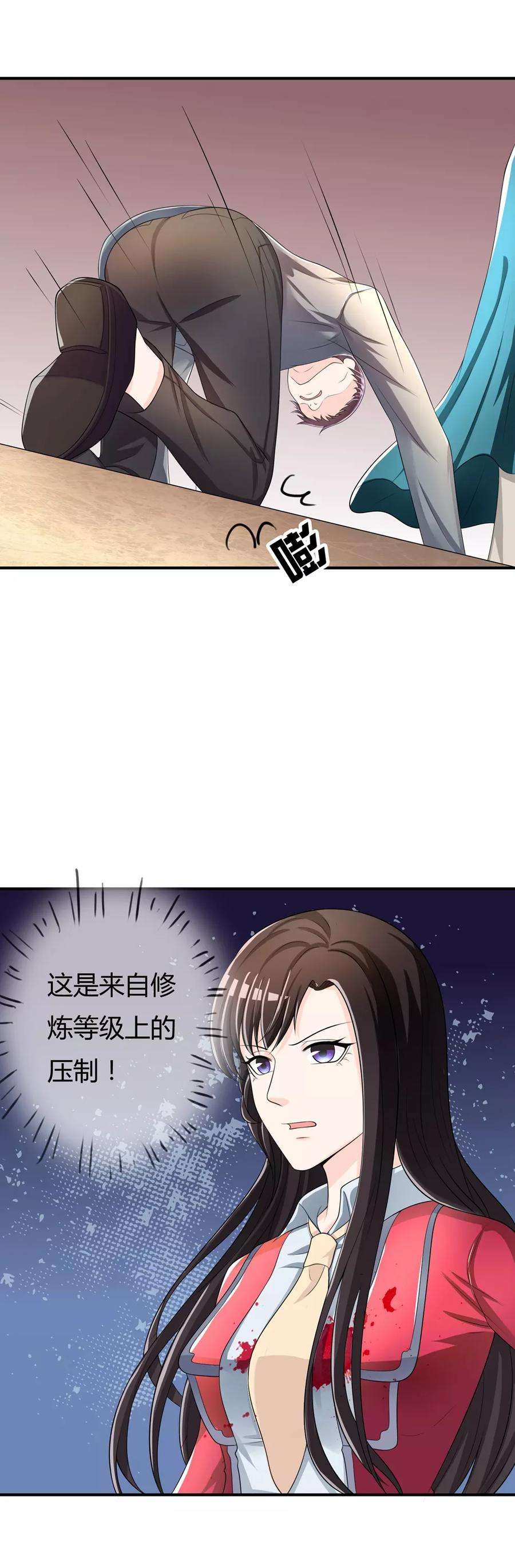 6.jpg