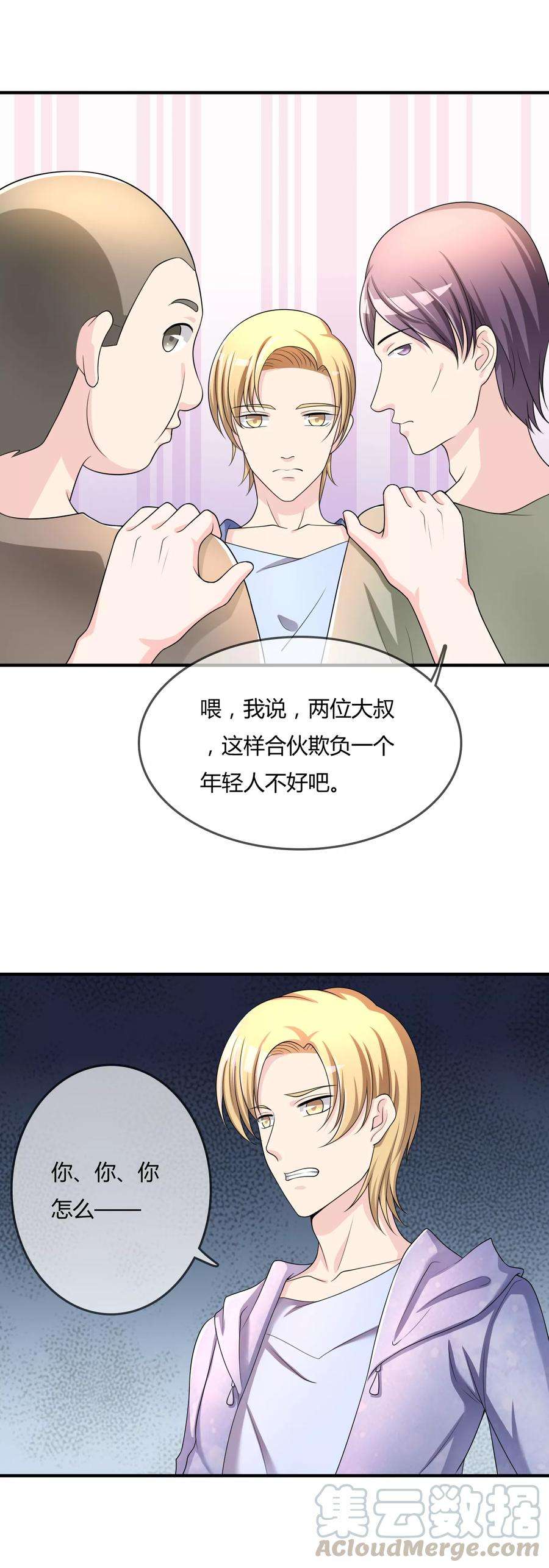 29.jpg