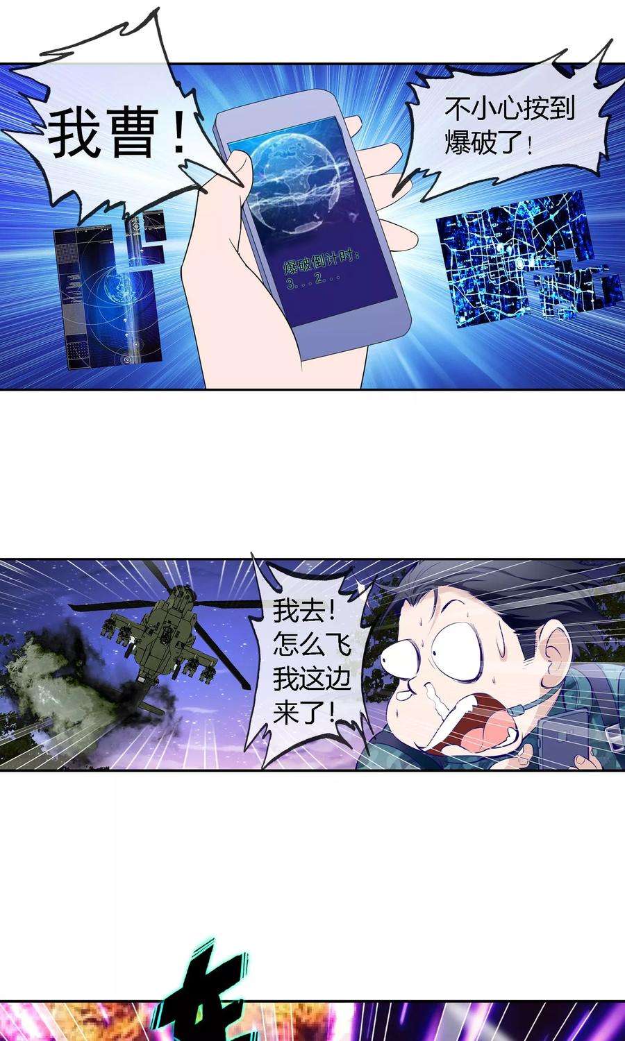 16.jpg