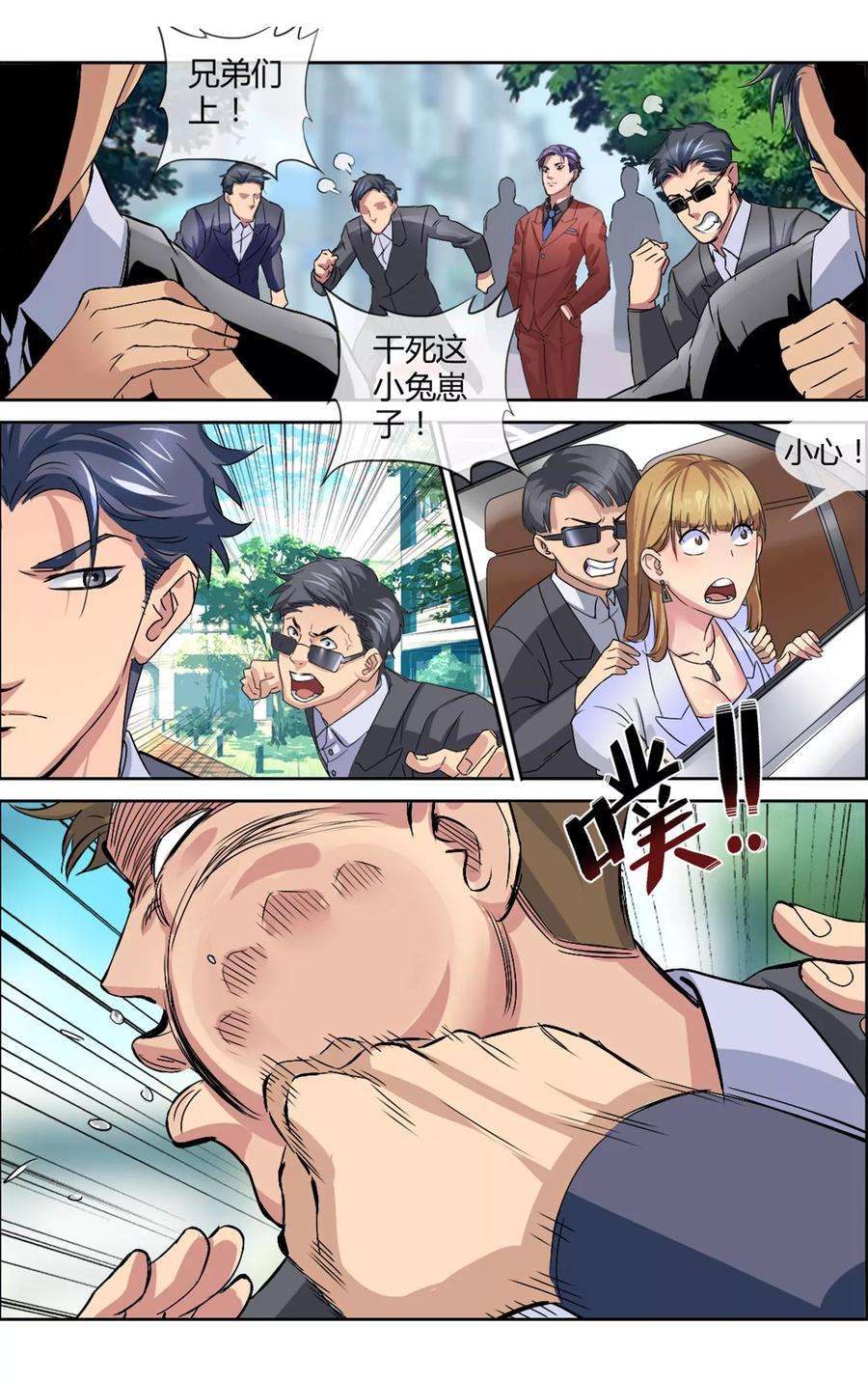 4.jpg