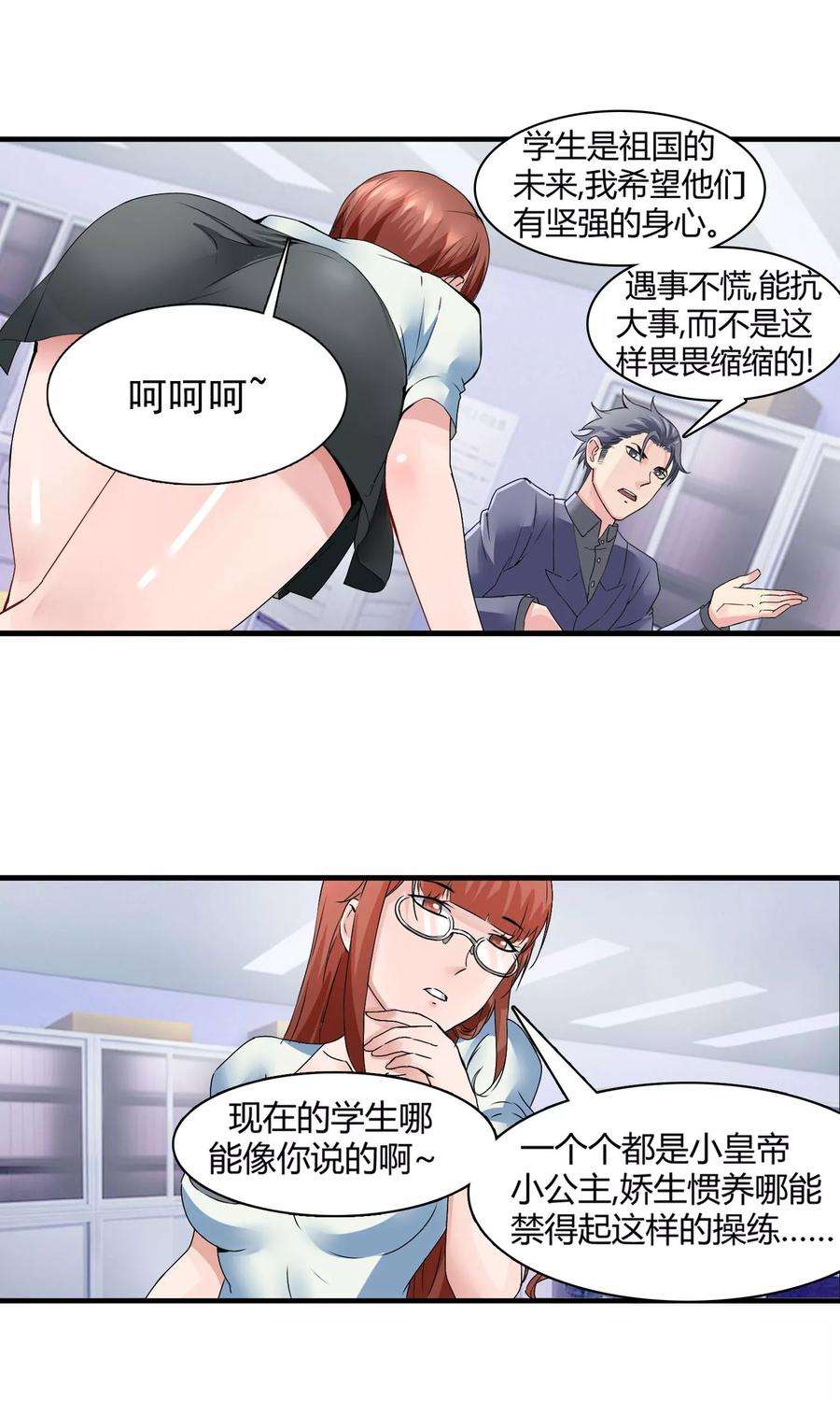 13.jpg