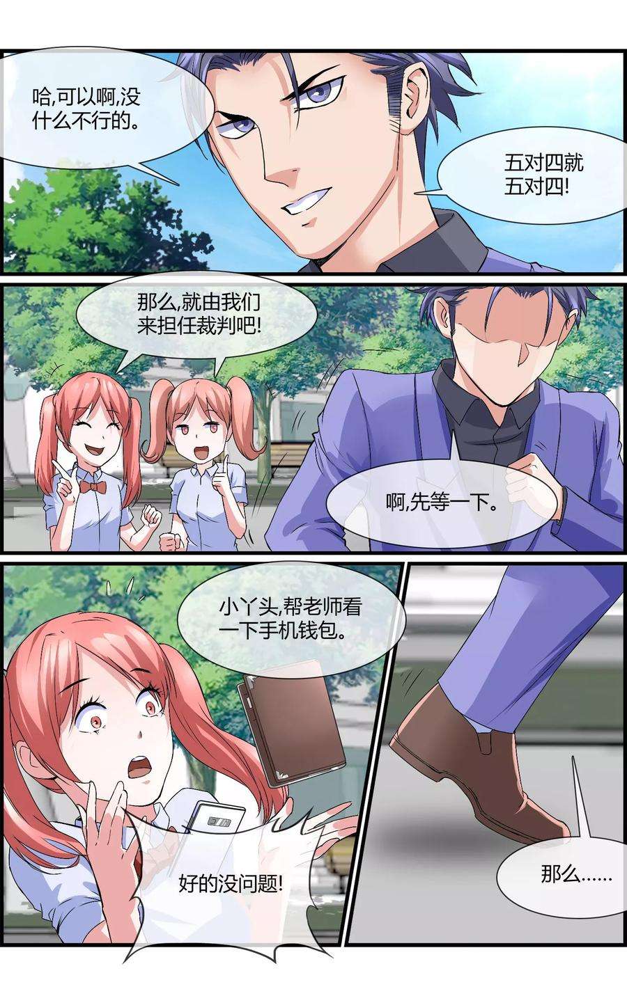 10.jpg