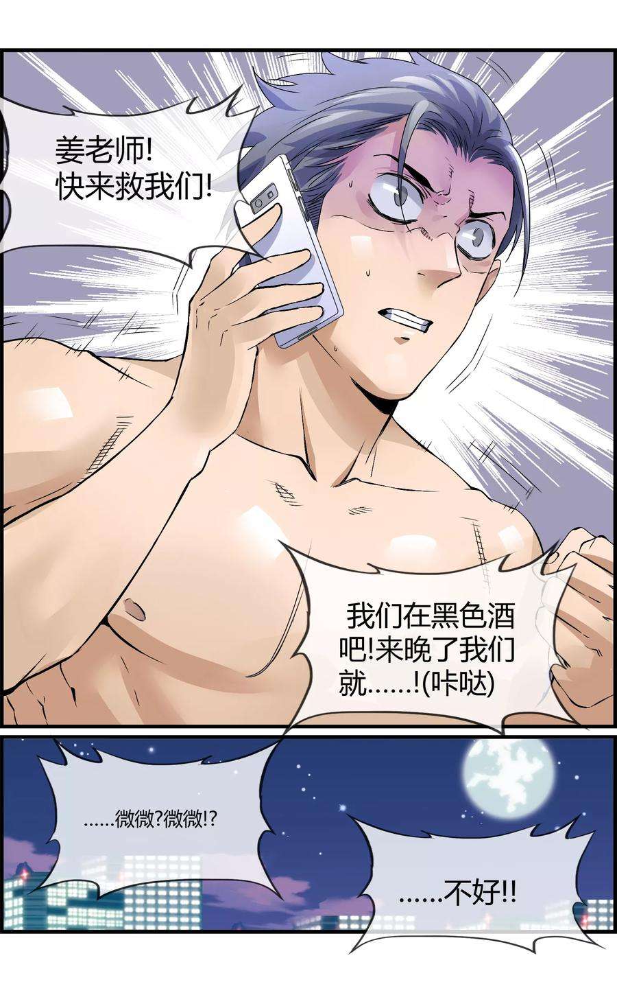 8.jpg