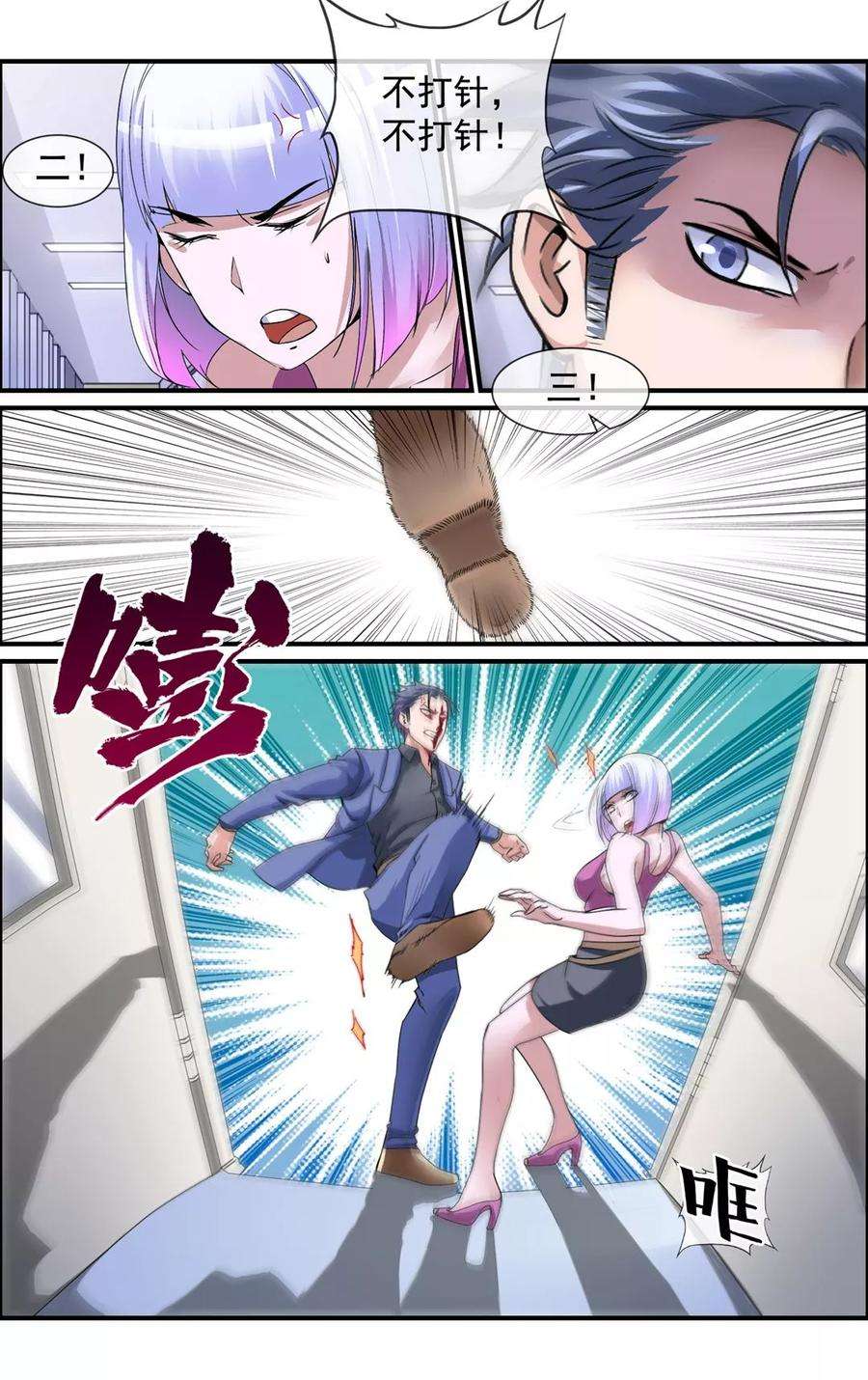 9.jpg