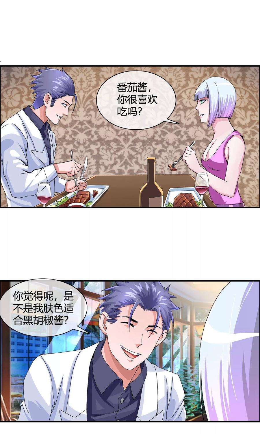 9.jpg
