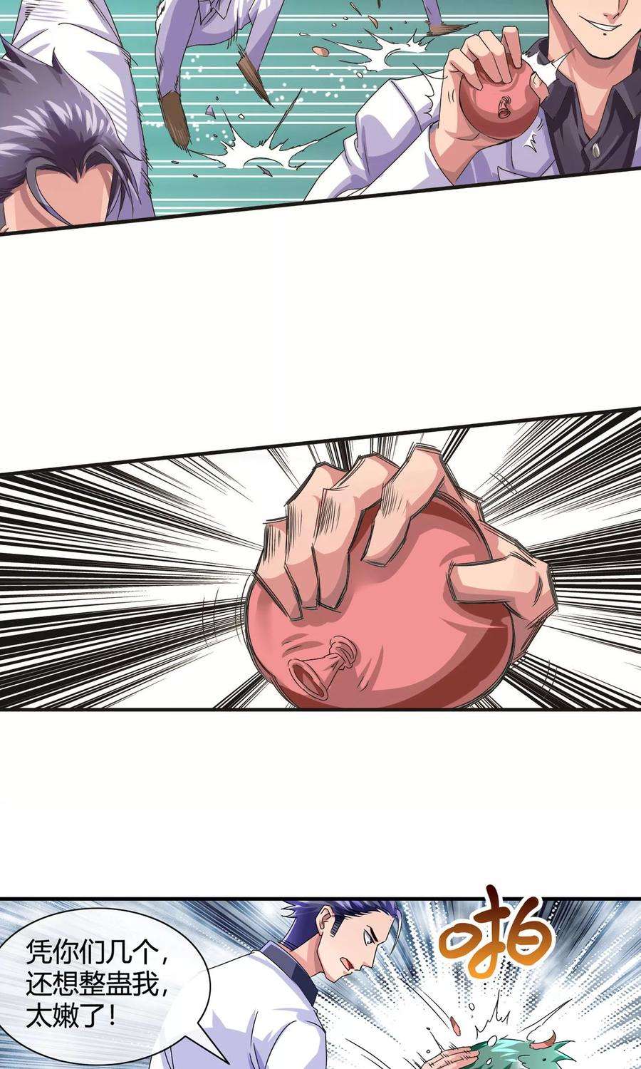 8.jpg