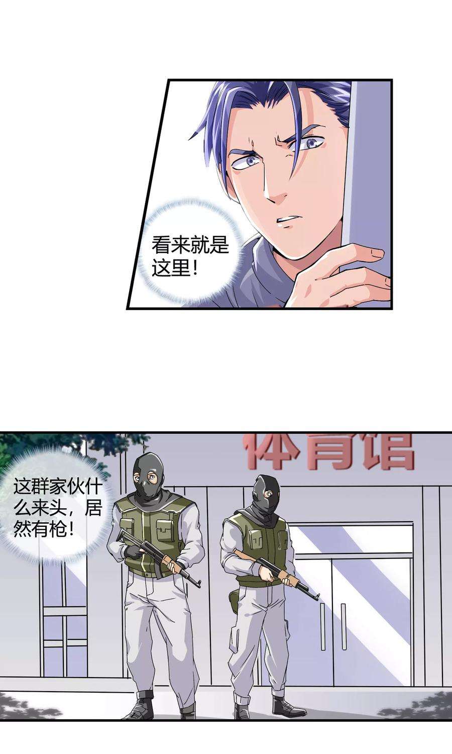 15.jpg