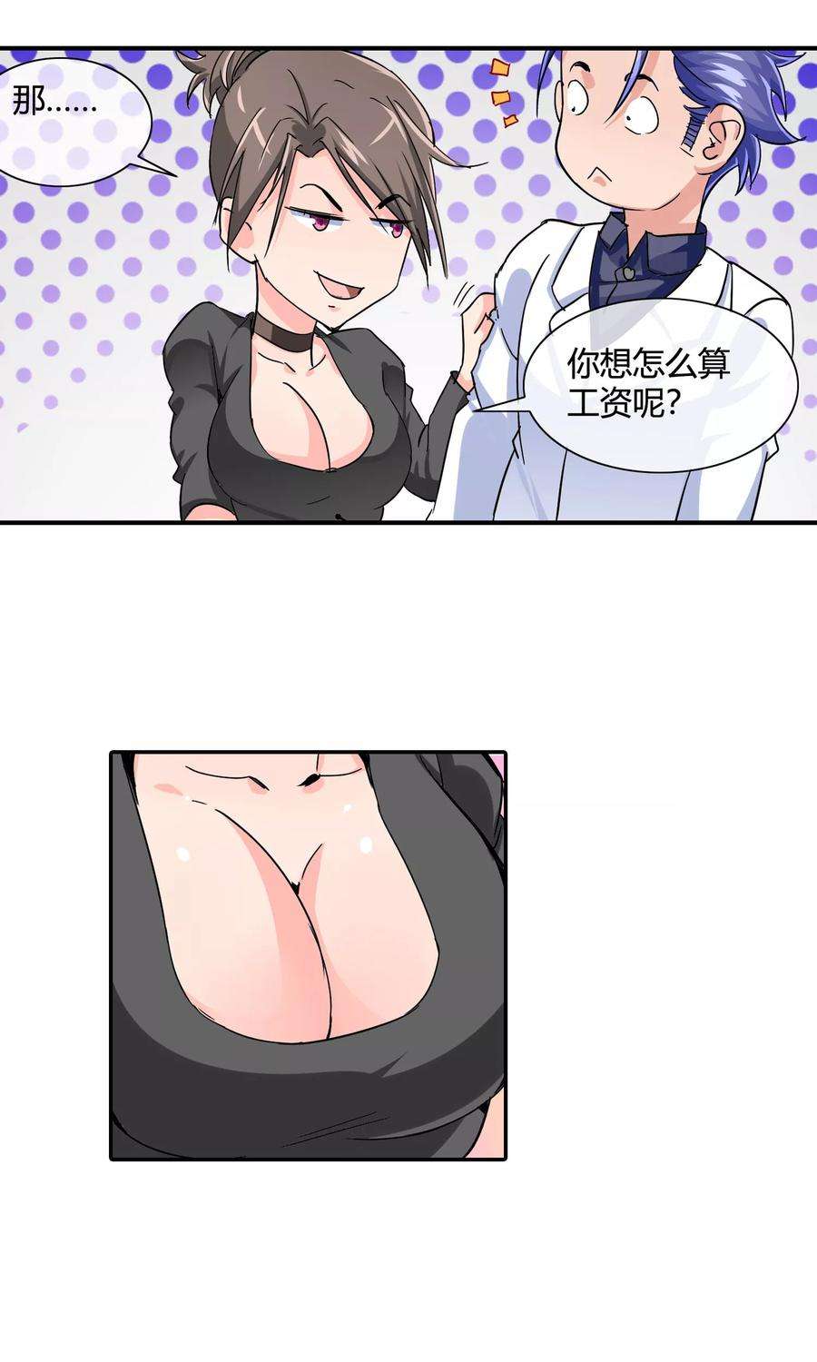 10.jpg