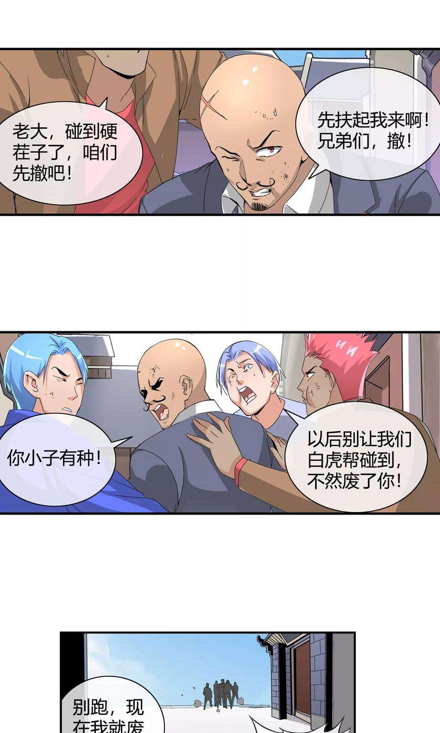 14.jpg