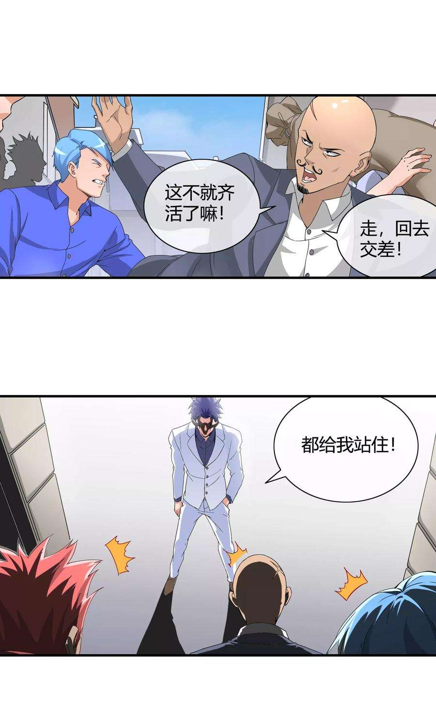 7.jpg