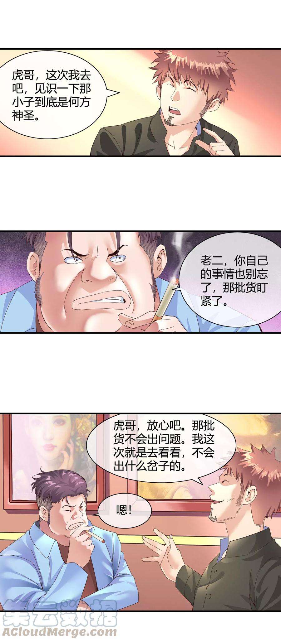 11.jpg
