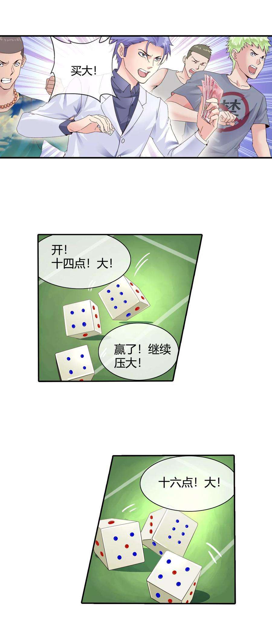 6.jpg