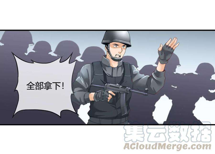 31.jpg