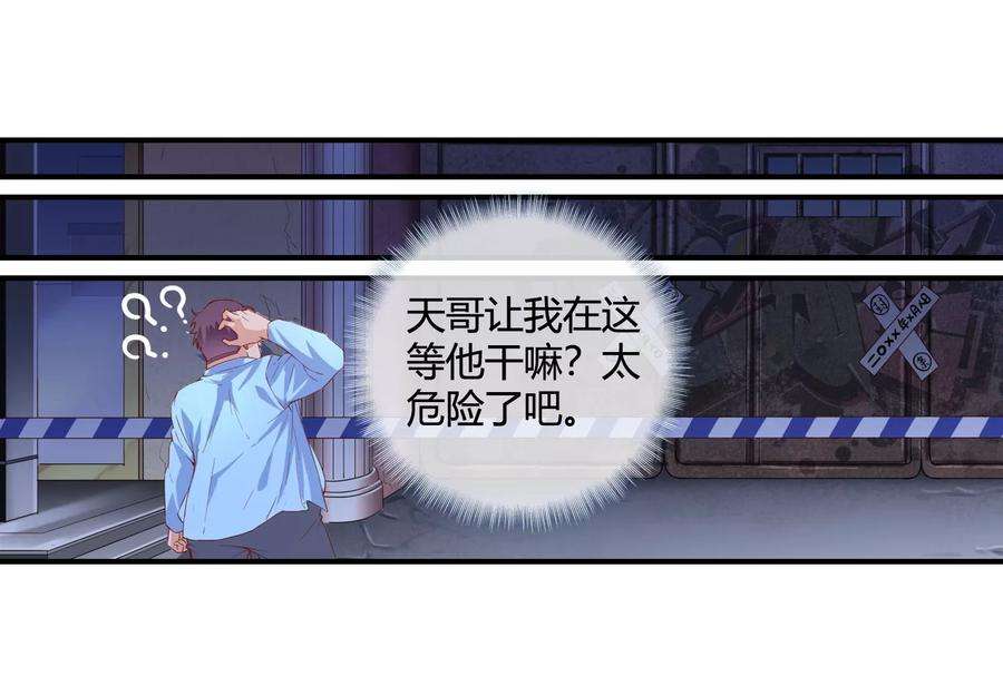 29.jpg