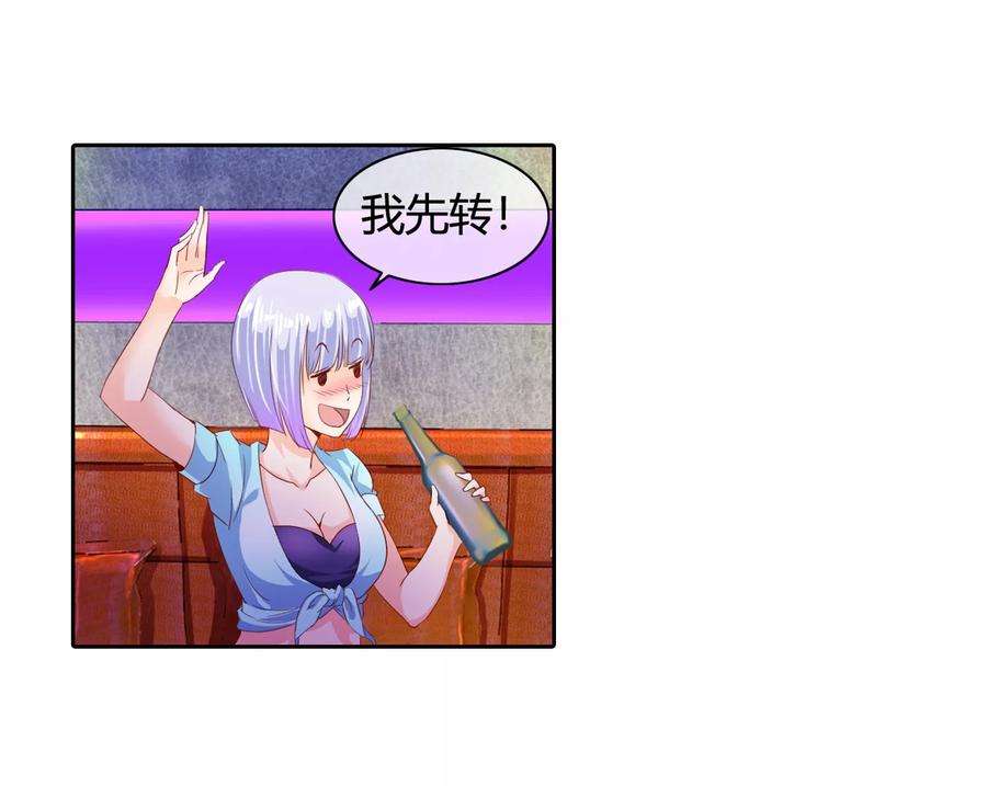 53.jpg
