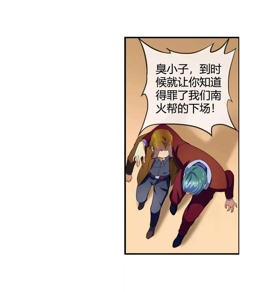 26.jpg