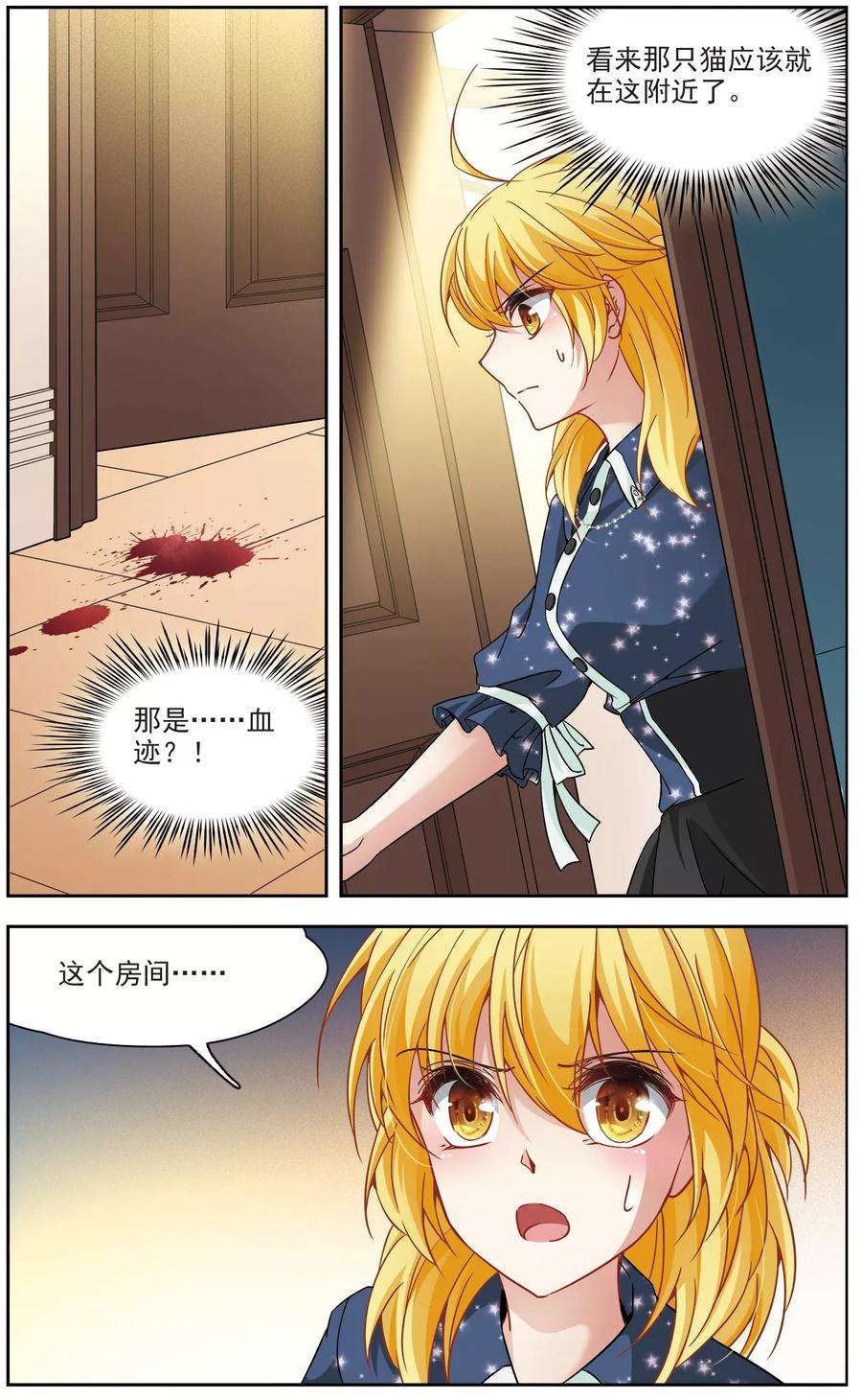 7.jpg