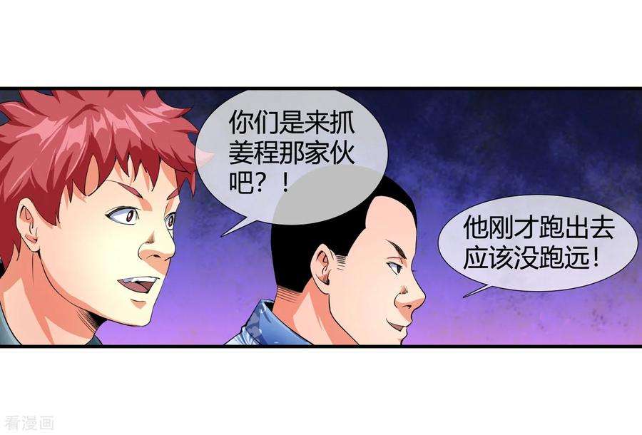 28.jpg