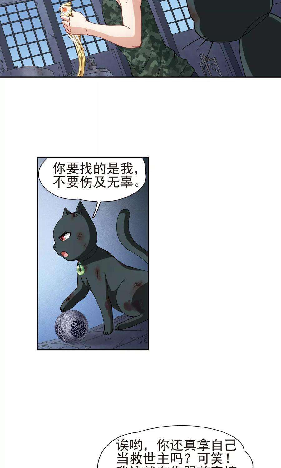 8.jpg