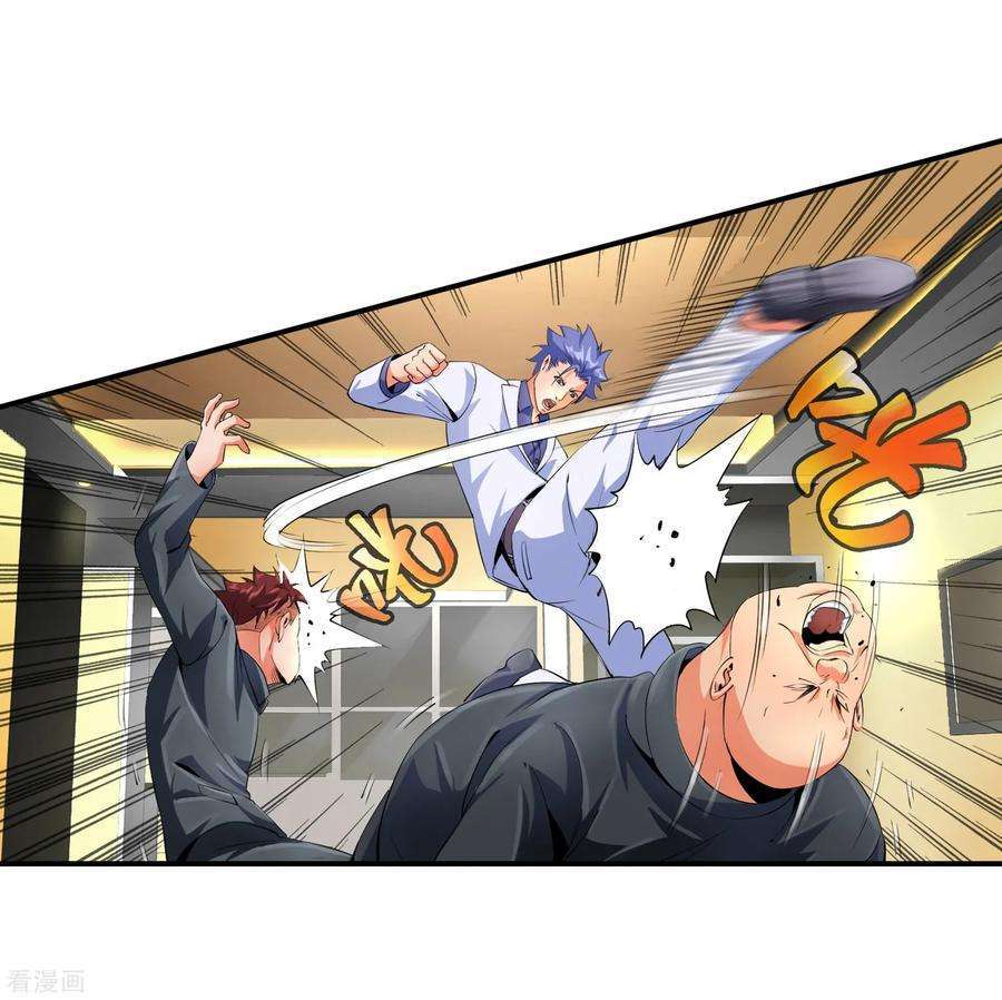 23.jpg