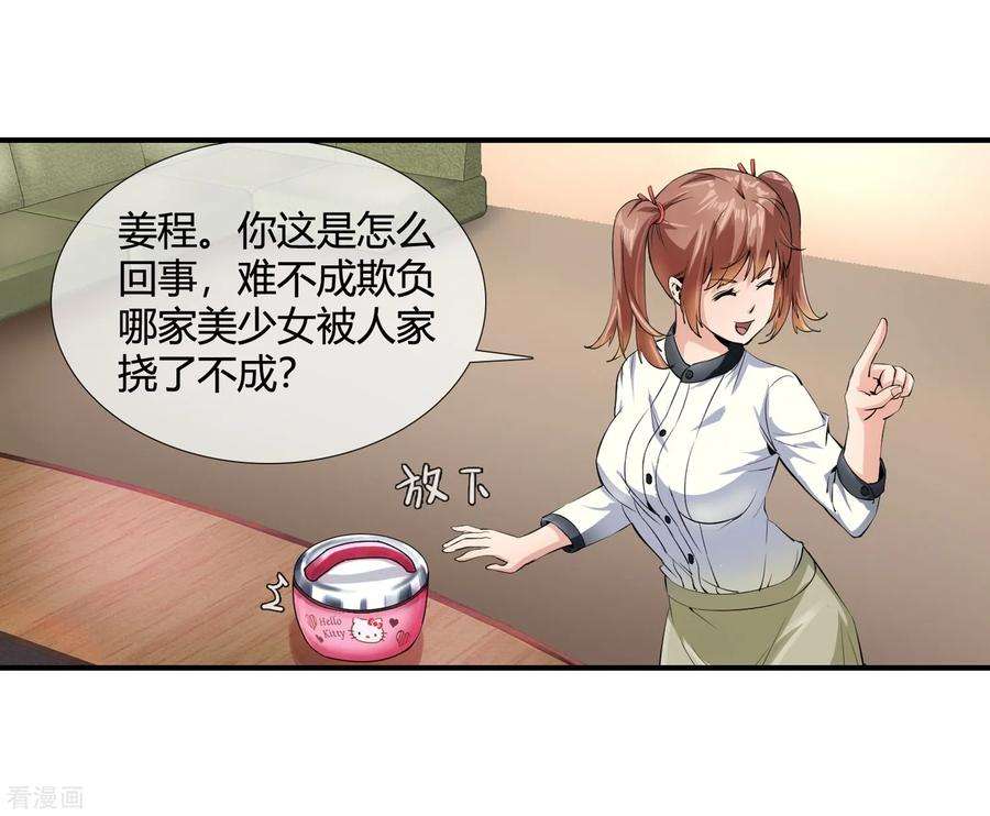26.jpg