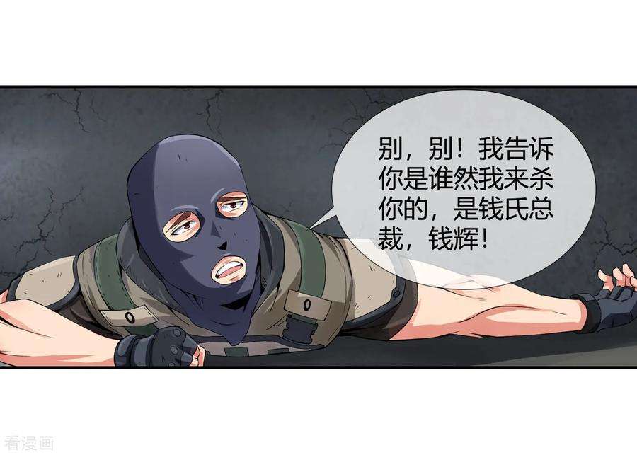 26.jpg