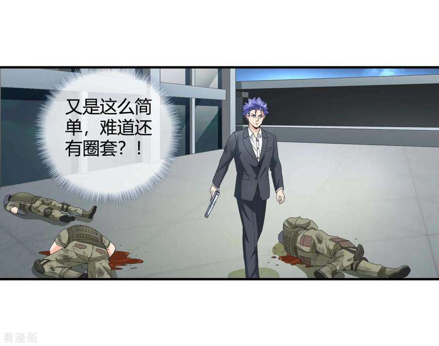 26.jpg
