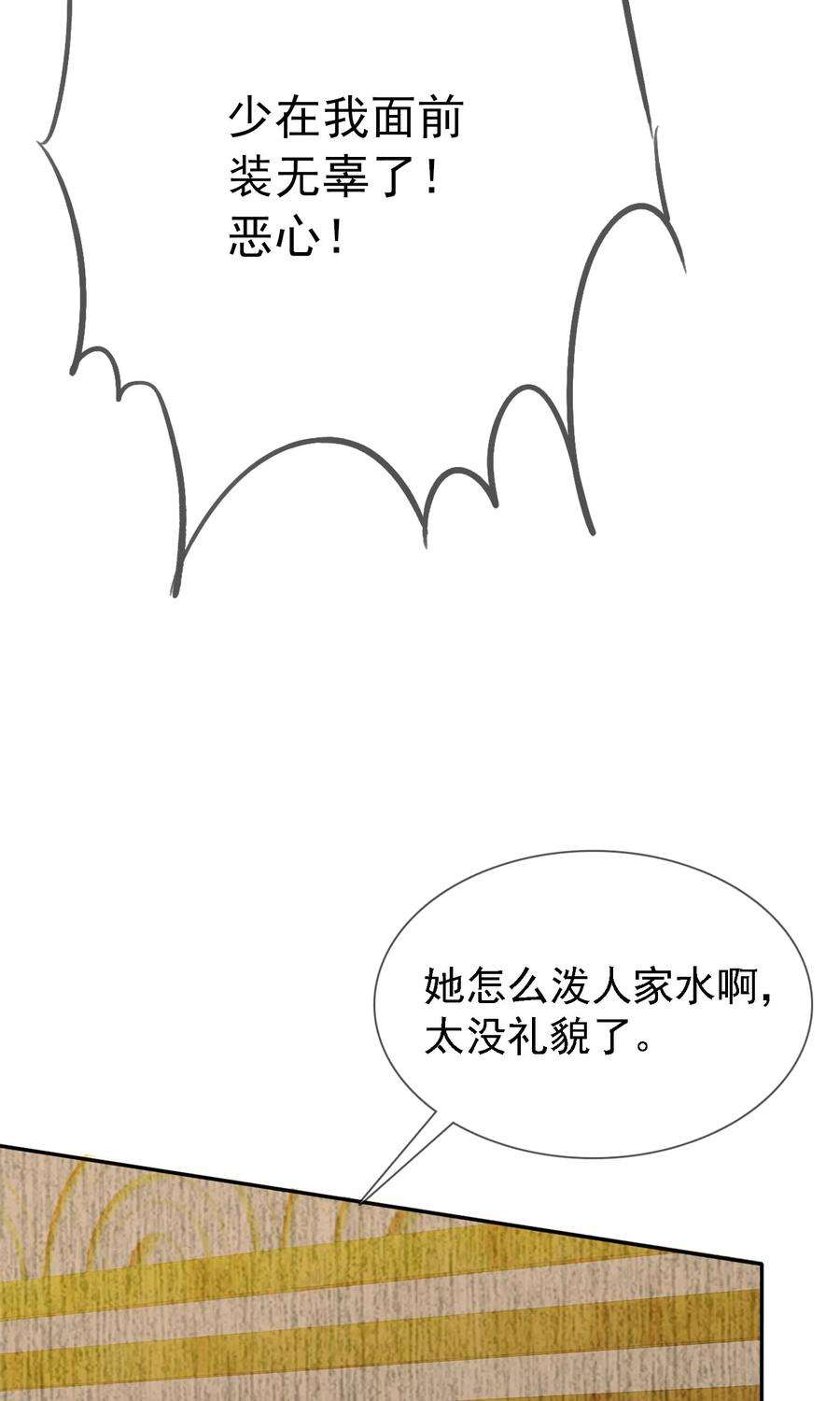 36.jpg